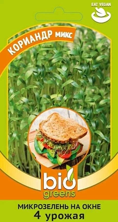 Кориандр микс Микрозелень на окне, 5 г (Гавриш)