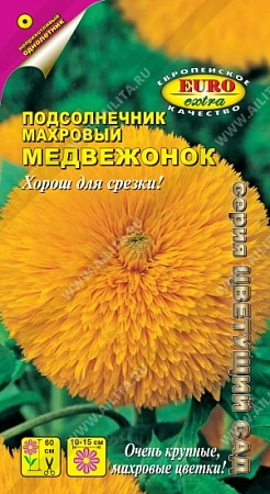 Подсолнечник Медвежонок декоративный 0,5 г (АЭЛИТА)