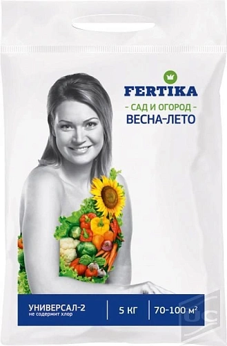 Удобрение Фертика универсал-2 (5 кг) Удобрение Фертика универсал-2 (5 кг)