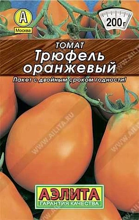Томат Трюфель оранжевый 0,2 г (АЭЛИТА)