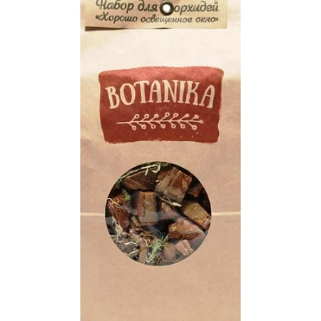 Набор для пересадки орхидей Botanika Хорошо освещенное окно, 1.5 л