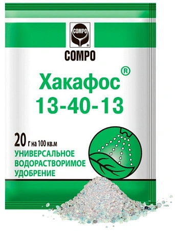 Хакафос COMPO 13-40-13 начальная фаза роста, 20 г