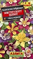 Аквилегия Мистер Скотт Эллиот, смесь 0,2 г Аквилегия Мистер Скотт Эллиот, смесь 0,2 г