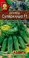 Огурец Суперклуша F1, 10 шт (Аэлита) Огурец Суперклуша F1, 10 шт (Аэлита)