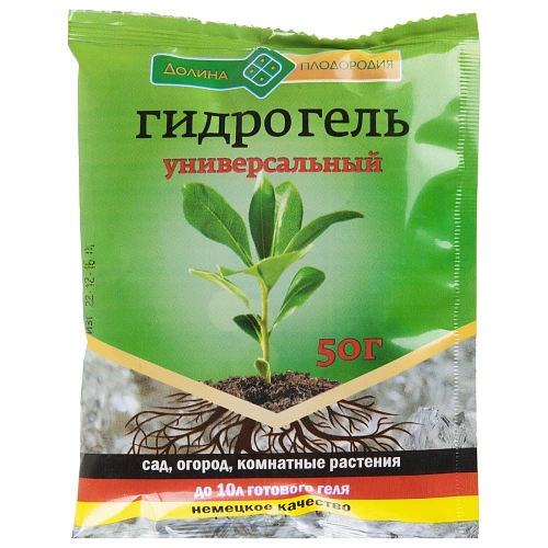 ГидроГель 50 г ГидроГель 50 г