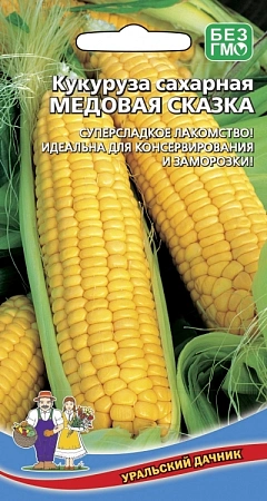 Кукуруза Медовая сказка сахарная, 5 г (УД)