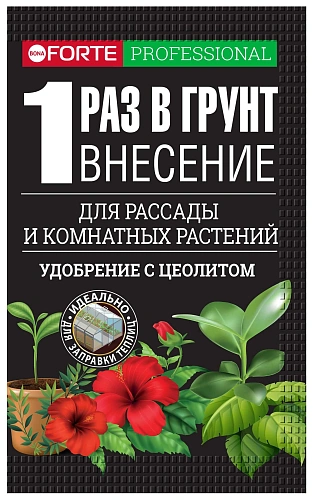 Удобрение нано Bona Forte для комнатных растений, 100 г Удобрение нано Bona Forte для комнатных растений, 100 г