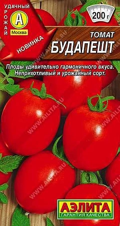 Томат Булапешт 0,2 г (АЭЛИТА)