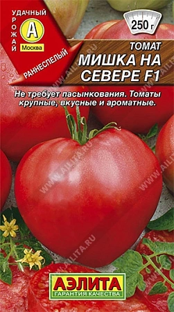 Томат Мишка на севере F1, 10 шт