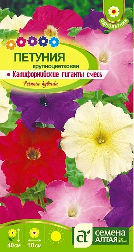 Петуния Калифорнийские гиганты 0,02 г Петуния Калифорнийские гиганты 0,02 г