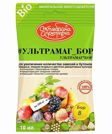 Ультрамаг Бор, 10 мл Ультрамаг Бор, 10 мл