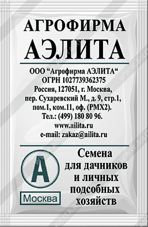 Лук порей Гулливер, 1 г