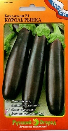 Баклажан Король рынка F1, 35 шт Баклажан Король рынка F1, 35 шт