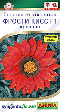 Гацания Фрости кисс F1 красная, 4 шт (Аэлита)