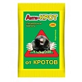 Анти-крот гранулы, 200 г Анти-крот гранулы, 200 г