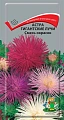 Астра Гигантские лучи Смесь 0,3 г Астра Гигантские лучи Смесь 0,3 г