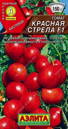 Томат Красная стрела F1, 0,1 г (Аэлита)