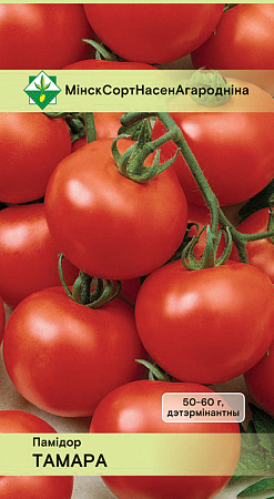 Томат Тамара, 0,1 г (МССО)