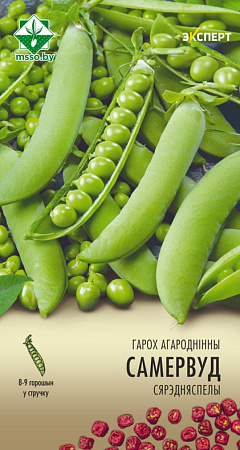 Горох Сомервуд, овощной 12 г (Эксперт) (МССО)