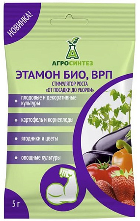 Этамон БИО, 5 г Этамон БИО, 5 г