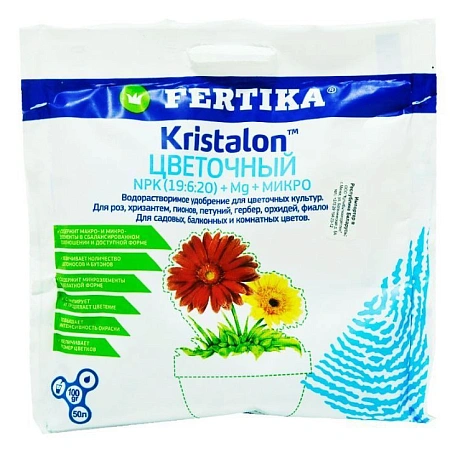 Удобрение Фертика Кристалон цветочный, 100 г