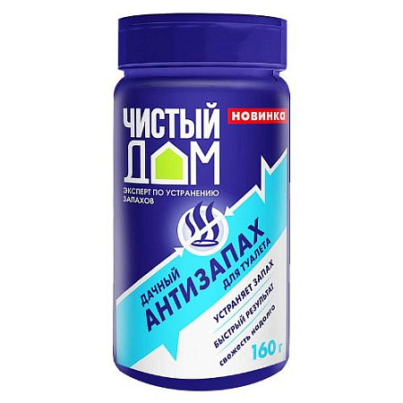 Антизапах для туалетов Чистый Дом, 160 г