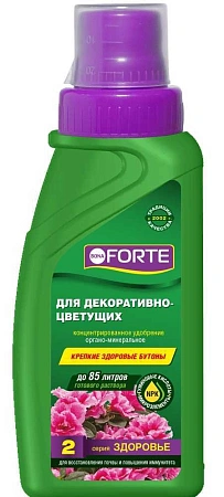 Удобрение Bona Forte Здоровье для декоративно-цветущих, 285 мл
