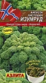 Капуста листовая Изумруд, 0,3 г (Аэлита) Капуста листовая Изумруд, 0,3 г (Аэлита)
