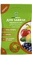 Гиберелон, ВРП 40 г/кг, 2 г Гиберелон, ВРП 40 г/кг, 2 г