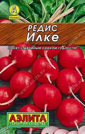 Редис Илке 2 г (АЭЛИТА)