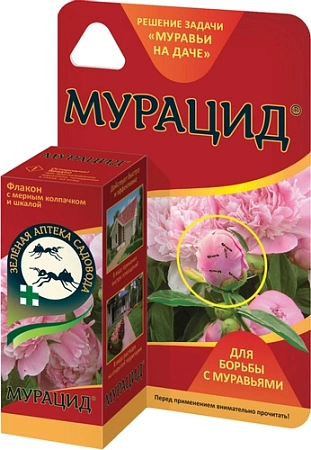 Мурацид 10 мл от садовых и домашних муравьев Мурацид 10 мл от садовых и домашних муравьев