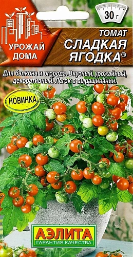 Томат Сладкая ягодка, 20 шт (Аэлита) Томат Сладкая ягодка, 20 шт (Аэлита)