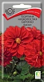Георгина Барокко Красная, 0,1 г (Поиск) Георгина Барокко Красная, 0,1 г (Поиск)
