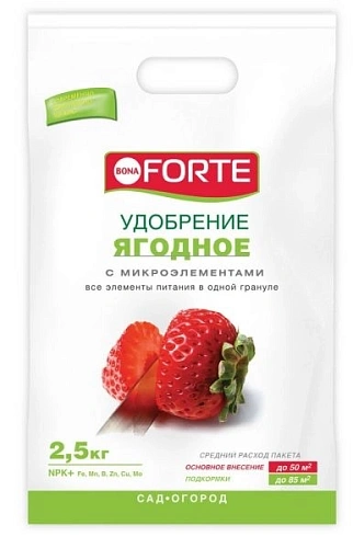 Удобрение Bona Forte ягодное, 2.5 кг Удобрение Bona Forte ягодное, 2.5 кг