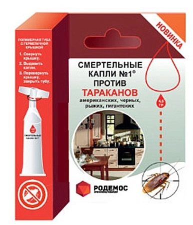 Капли от тараканов №1