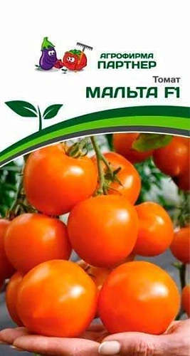 Томат Мальта F1, 10 шт, 2-ной пак. (ПАРТНЕР) Томат Мальта F1, 10 шт, 2-ной пак. (ПАРТНЕР)