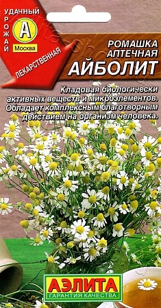 Ромашка аптечная Айболит, 0,2 г (Аэлита) Ромашка аптечная Айболит, 0,2 г (Аэлита)
