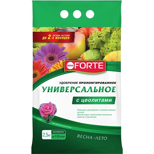 Удобрение Bona Forte универсальное пролонгированное с цеолитом 2 кг Удобрение Bona Forte универсальное пролонгированное с цеолитом 2 кг