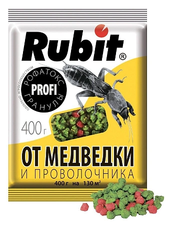 Рубит Рофатокс от медведки и проволочника, 400 г Рубит Рофатокс от медведки и проволочника, 400 г