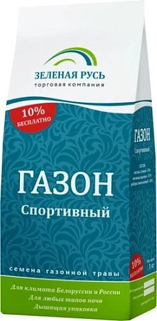 Травосмесь &quot;Газон Спортивный&quot;, 1 кг