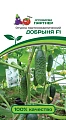 Огурец Добрыня F1, 10 шт Огурец Добрыня F1, 10 шт