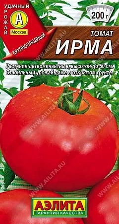 Томат Ирма, 20 шт (АЭЛИТА)