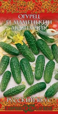 Огурец Маменькин любимчик 0,5 г (ГАВРИШ)