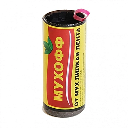 Лента от мух Мухофф Лента от мух Мухофф