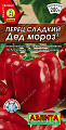 Перец сладкий Дед Мороз, 20 шт (Аэлита) Перец сладкий Дед Мороз, 20 шт (Аэлита)