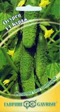 Огурец Кураж F1, 10 шт (Гавриш) Огурец Кураж F1, 10 шт (Гавриш)