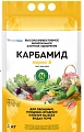 Карбамид, 3 кг Карбамид, 3 кг