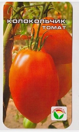 Томат Колокольчик, 20 шт (Сиб Сад)