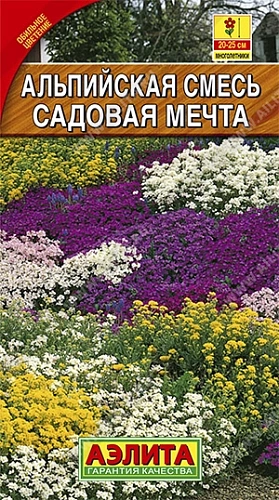 Альпийская смесь Садовая мечта, 0,5 г (Аэлита) Альпийская смесь Садовая мечта, 0,5 г (Аэлита)
