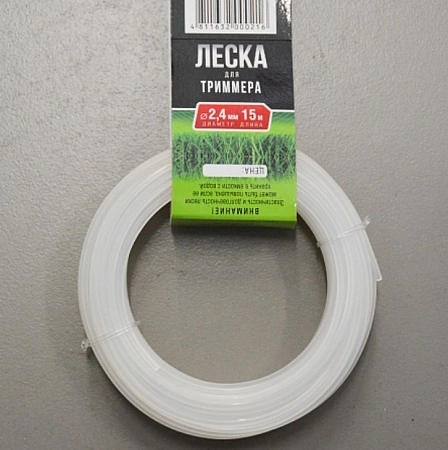 Леска для триммера 2,4*15, треуг. Леска для триммера 2,4*15, треуг.